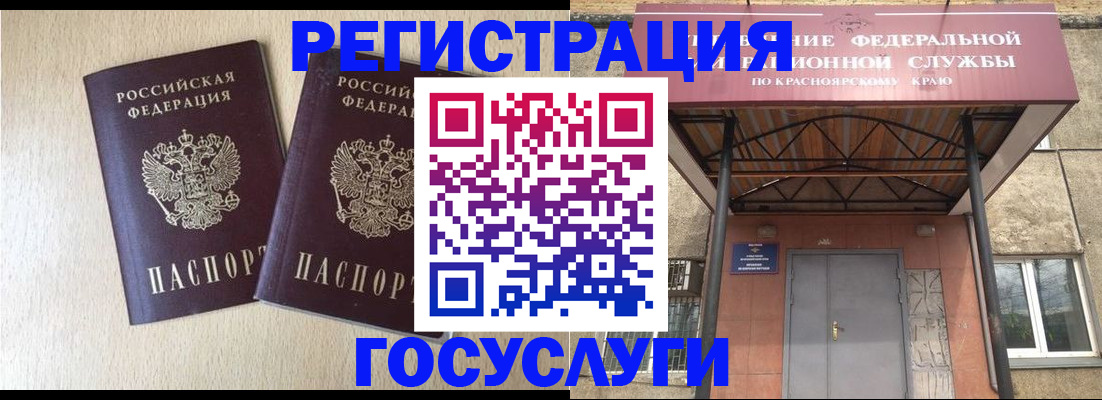 найти адрес прописки в Киржаче